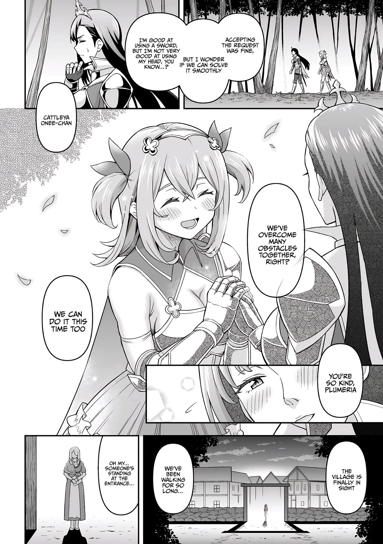 Futanari-kyo no Sakubou - Futanarism Conspiracy  Zenpen |  Futanarism Conspiracy Part I page 2 full