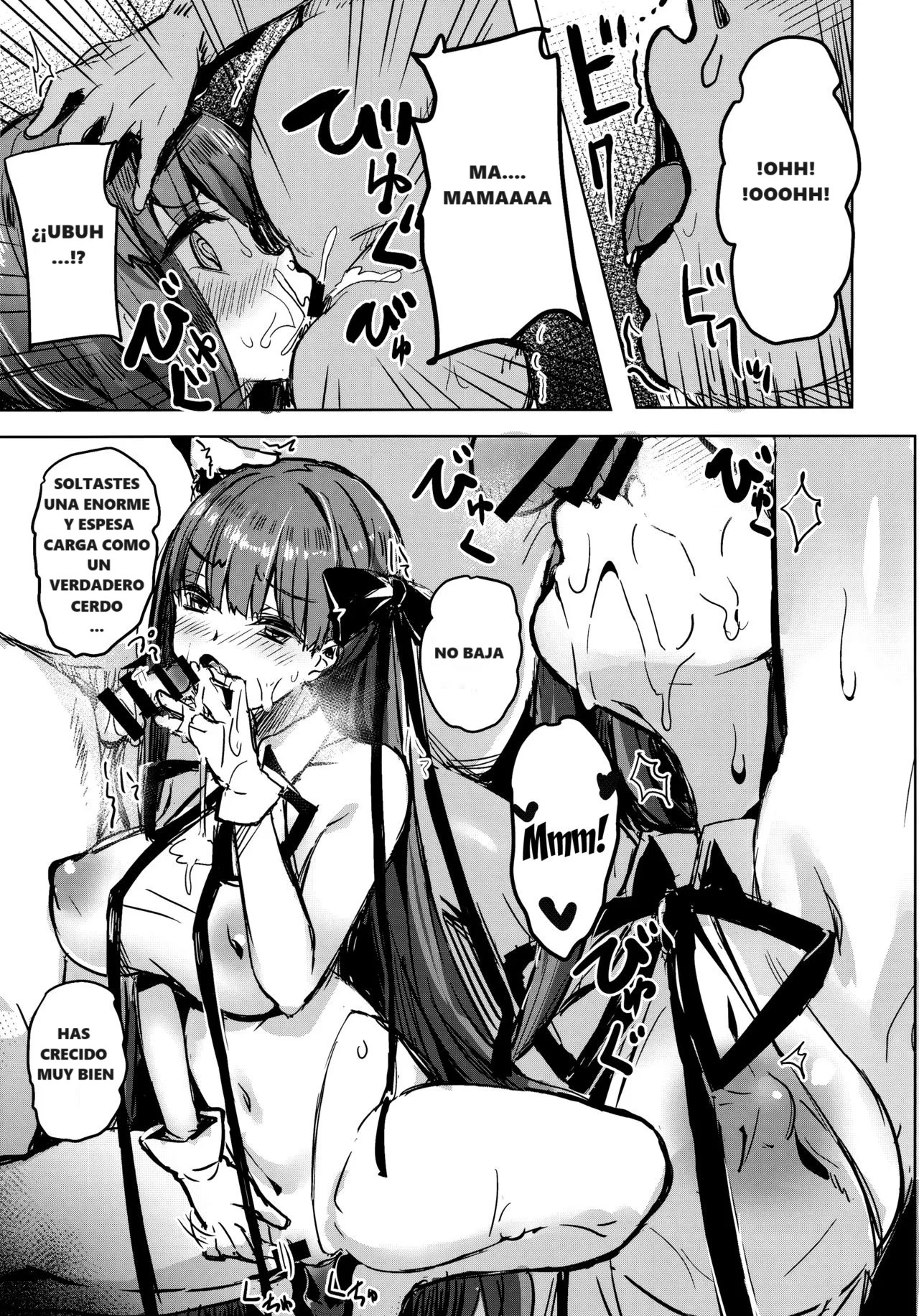 BB mama to ko buta-san page 10 full