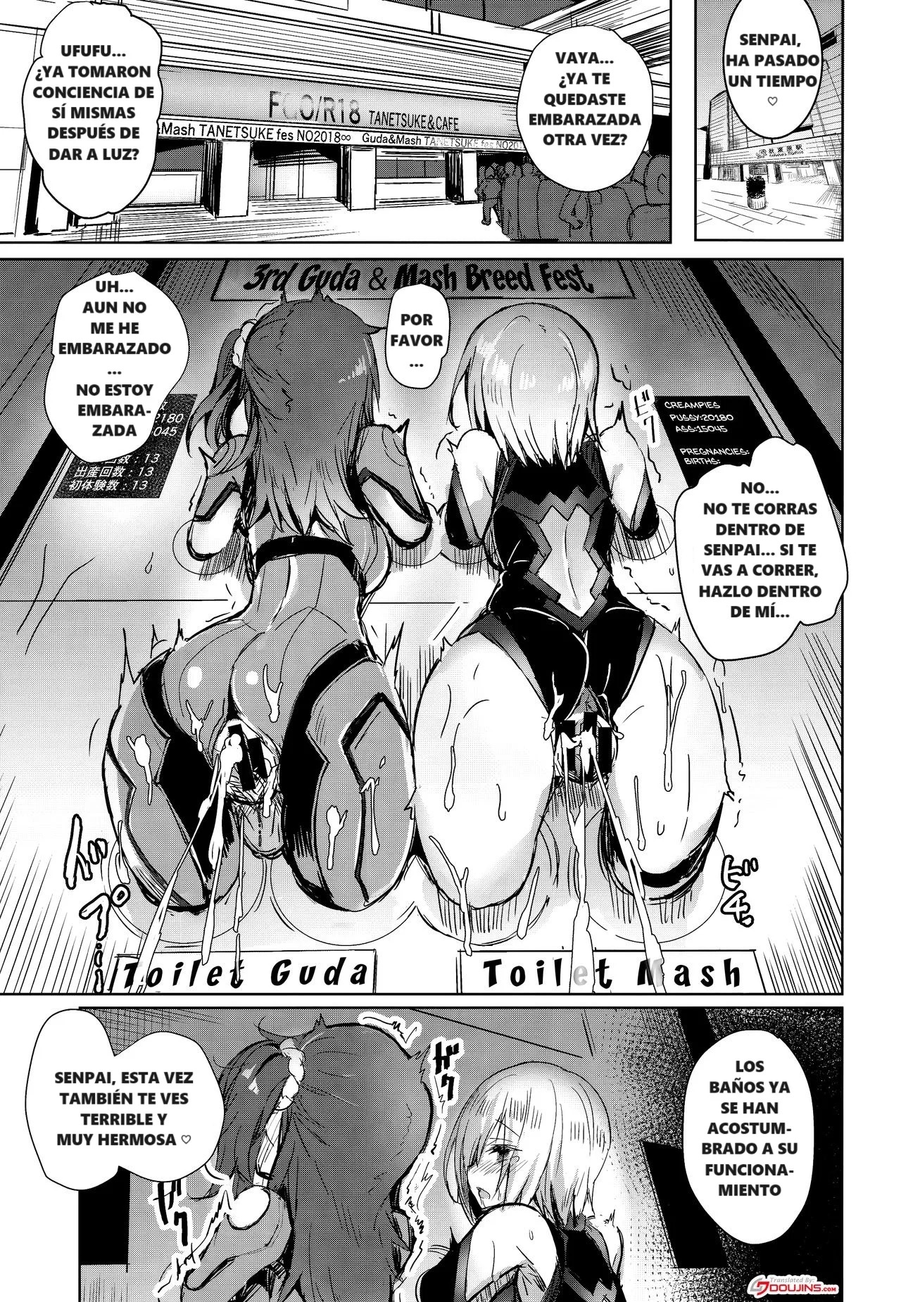 BB mama to ko buta-san page 2 full