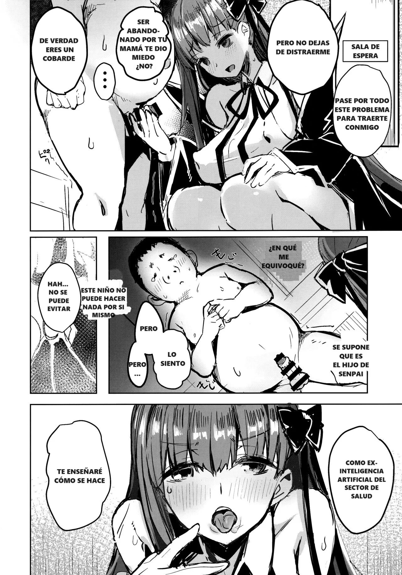 BB mama to ko buta-san page 7 full