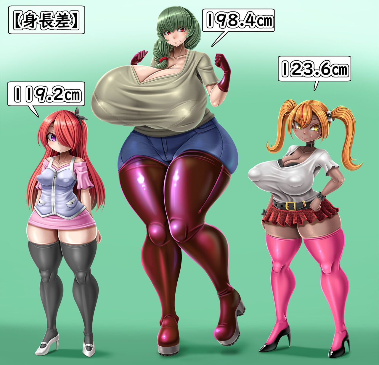 Ball Crushing sisters page 4 full