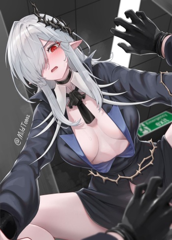 【MildT】Gladiia cover