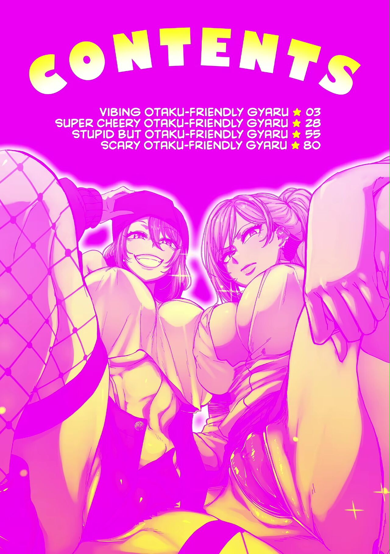 Otaku ni Yasashii Gal wa iru! | ¡Las Gal que son Amables con los Otakus Sí Existen! page 2 full