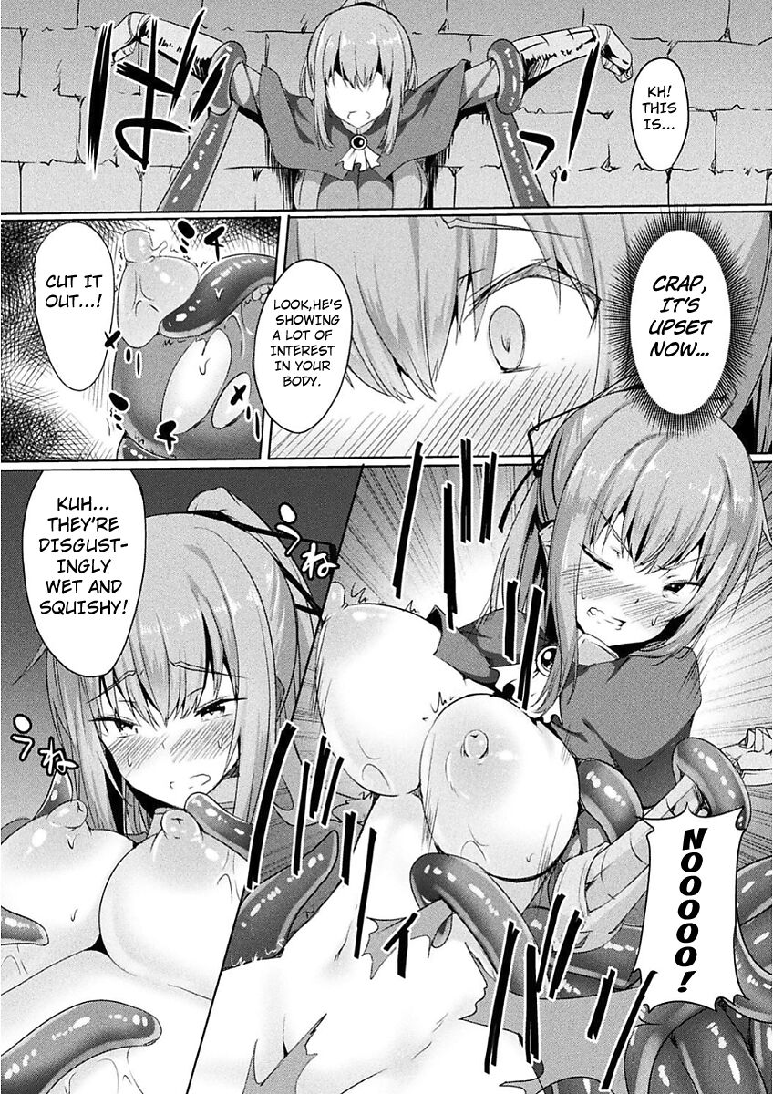 Kindan no Seibutsu wa Botai ga Osuki | The Forbidden Creature Loves a Motherly Body page 4 full