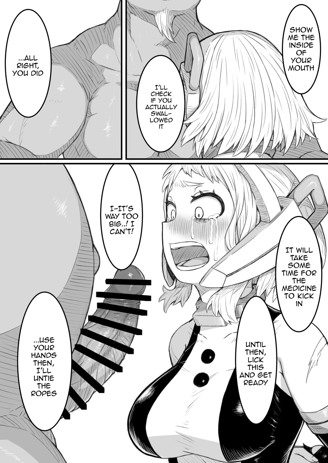 Haiboku Eiyuu | Defeated Hero page 7 full