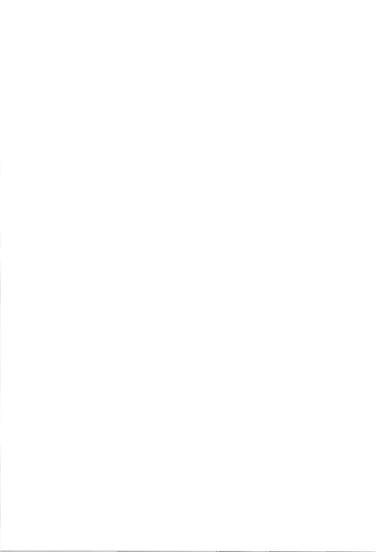 Futari no Shumi page 2 full