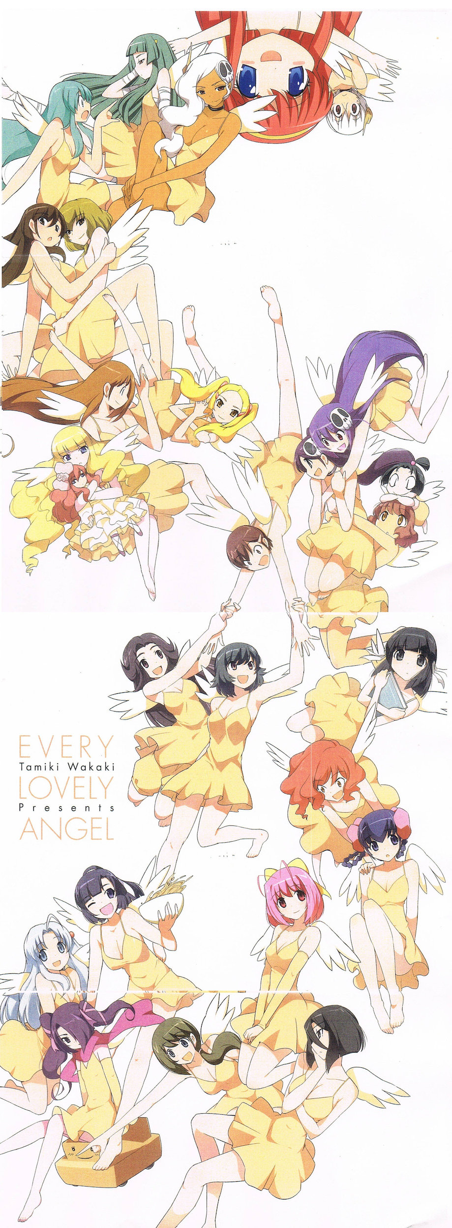 Kaminomi page 1 full