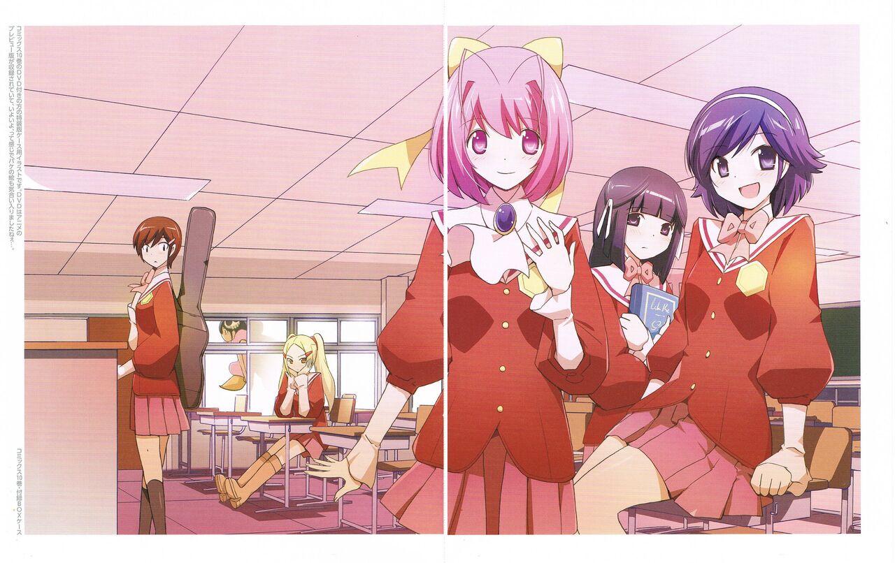 Kaminomi page 6 full