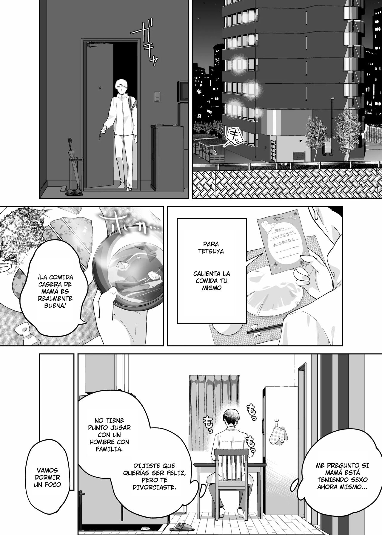 Kaa-san, Tsukiatte 1-2 | Madre, Sal Conmigo 1-2 page 3 full