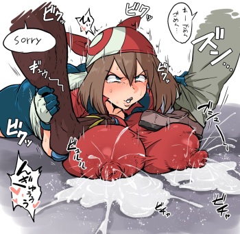 踏まれちゃったハルカさん cover