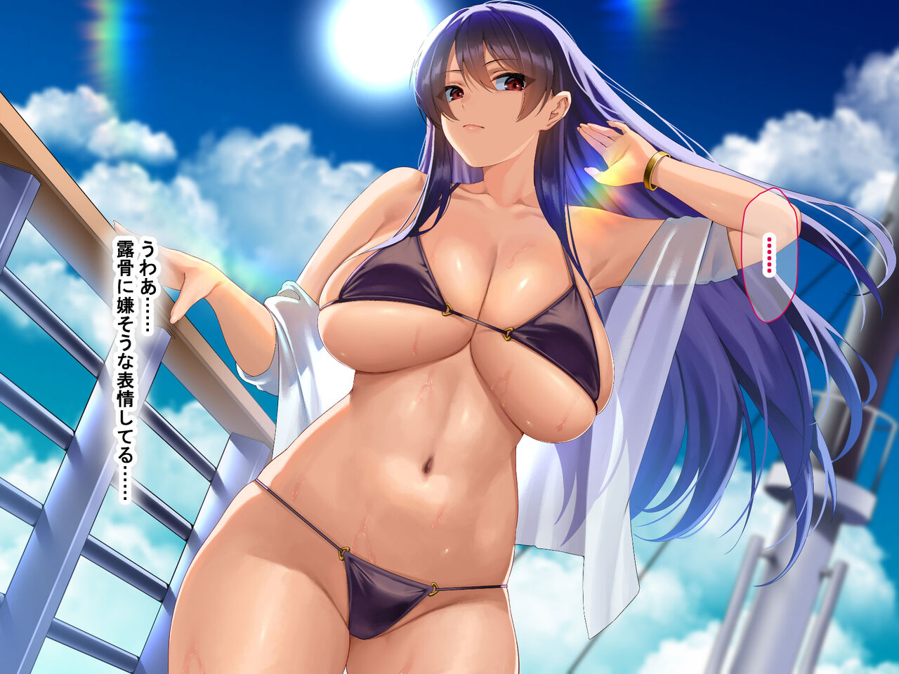 Mujintou ni Hyouryuu Shite Kuuru-kei Bijyo to Futarikiri ~ Icharabu Kankei ni Natte Asa kara Ban made Mugamuchuu de Yarimakuru Hanashi ~ page 4 full