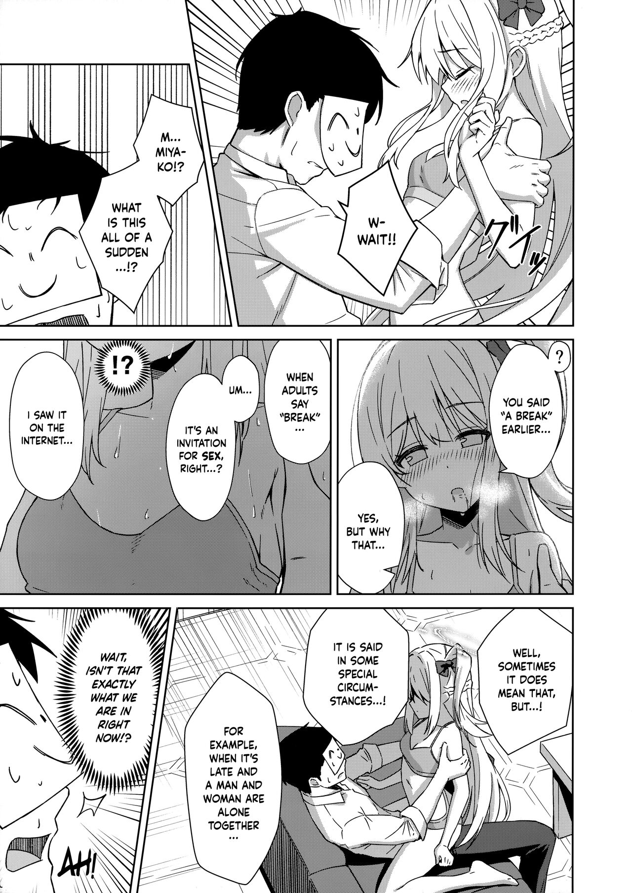 Watashi o Usagi ni Suru no wa - You make me a rabbit page 6 full