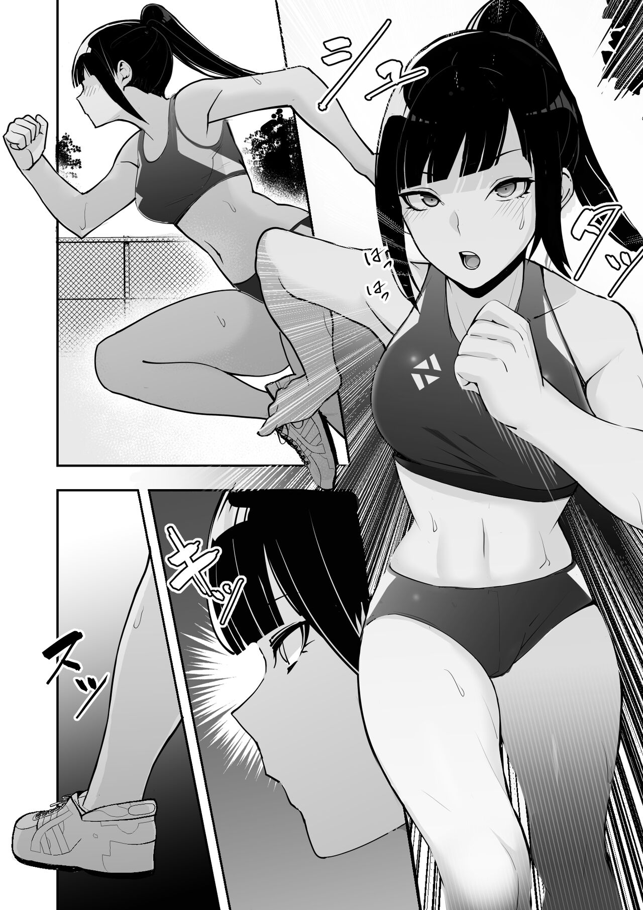 Reizoku no Kubiwa Akogare no Rikujoubu Senpai o Toraete Jibun no Konomi ni Sennou Choukyou page 8 full