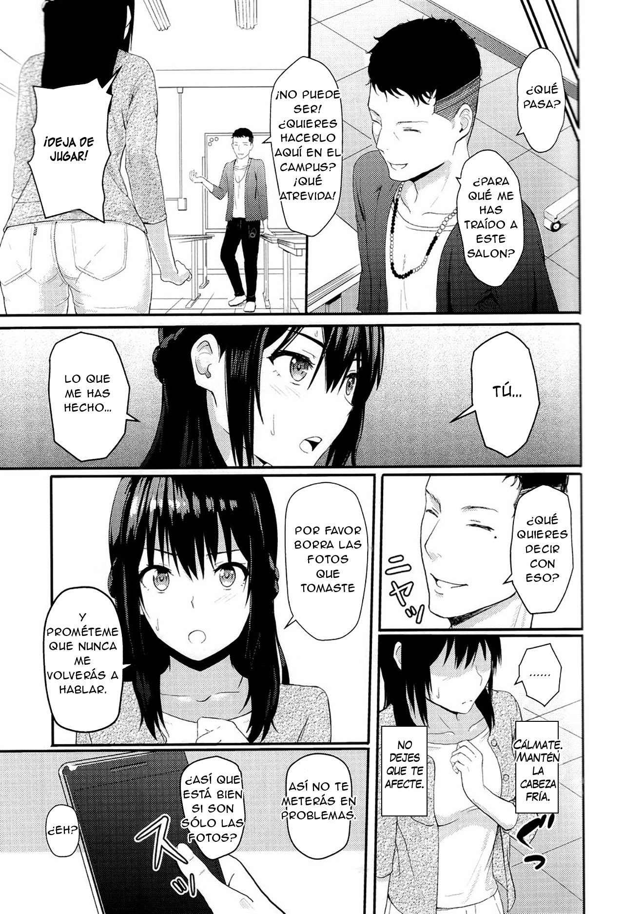 Mitsuha ~Netorare 2~ page 8 full