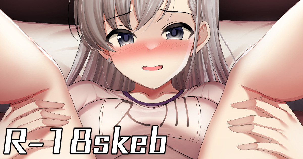 Bangumi Kikaku-go no Taisou Fuku Haa-chan to Ecchi suru E page 1 full