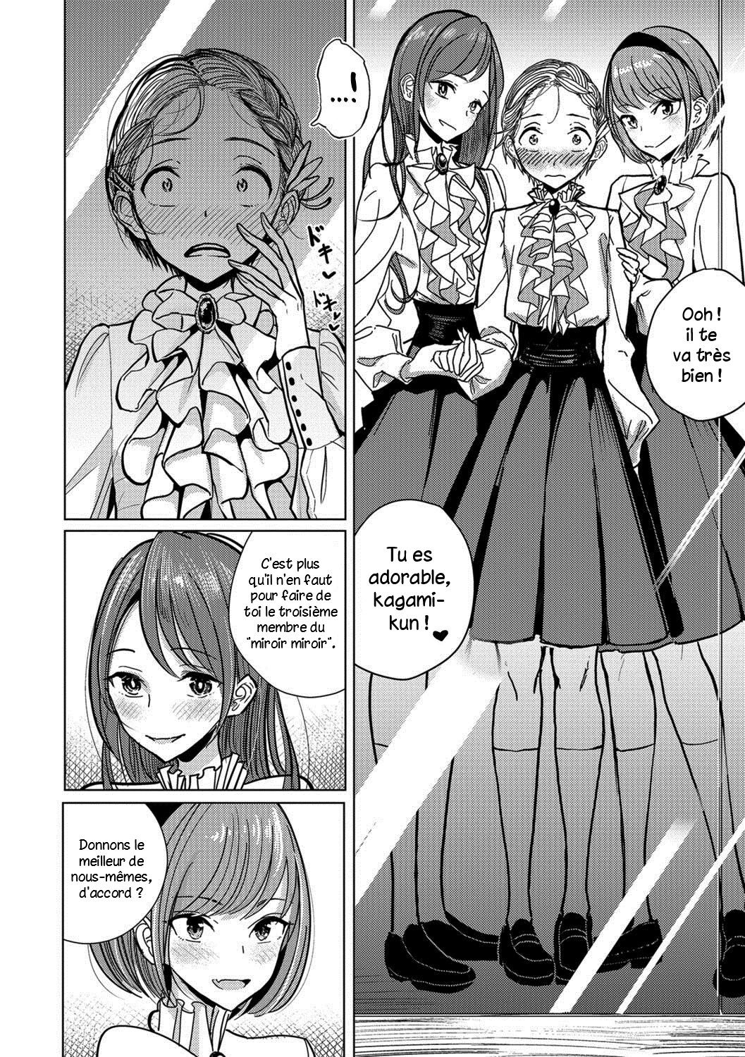 Henshin | Metamorphose page 5 full