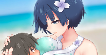 Yozakura   to Otokonoko cover