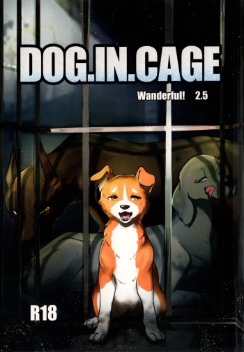 DOG.IN.CAGE The best in corn cover