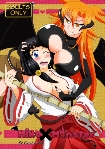 Miko X Moster 1 cover