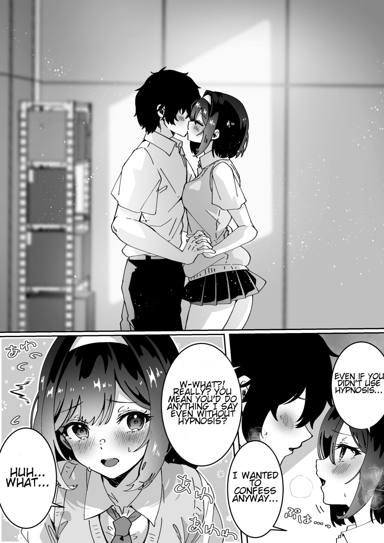 Saiminjutsu Kakenakutemo Ii Yo | You Don't Have To Use Hypnosis page 9 full