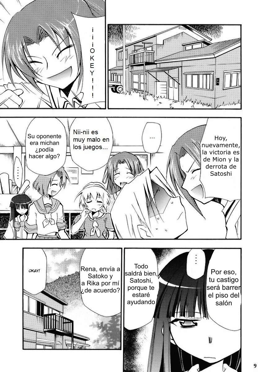 Higurashi no Naku You ni page 7 full