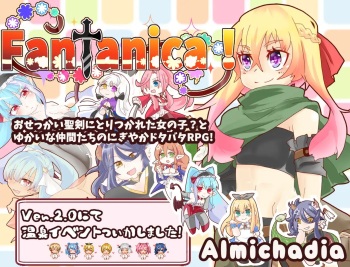 Fantanica! cover