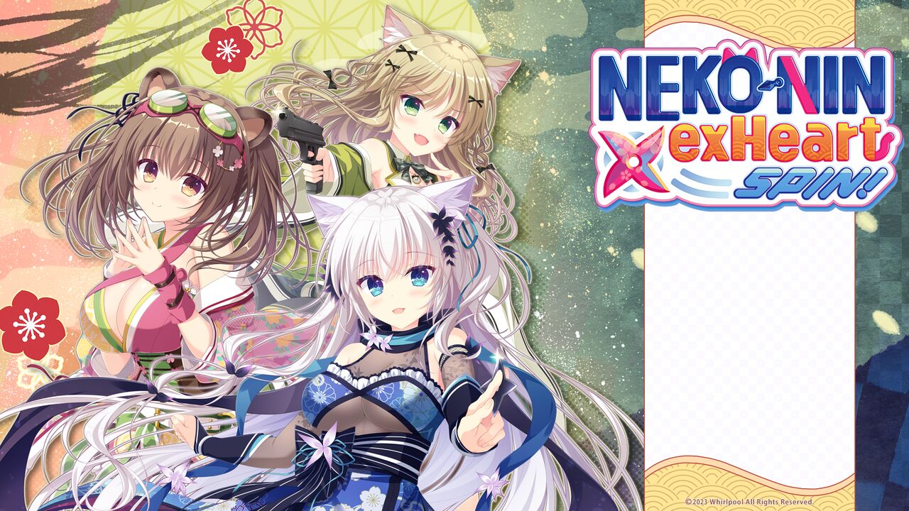 Neko-nin exHeart SPIN! page 2 full