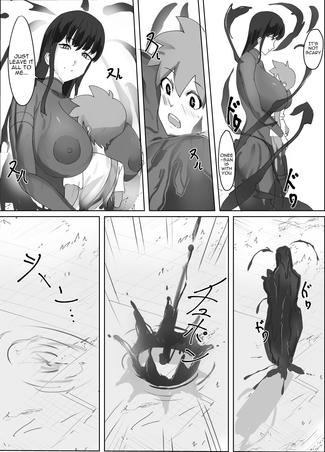 Kuro Majutsushi no Onee-san ni Kiniirarete Shiborareru Hanashi | A Story About Being Liked by a Black Mage Oneesan and Getting Milked page 6 full