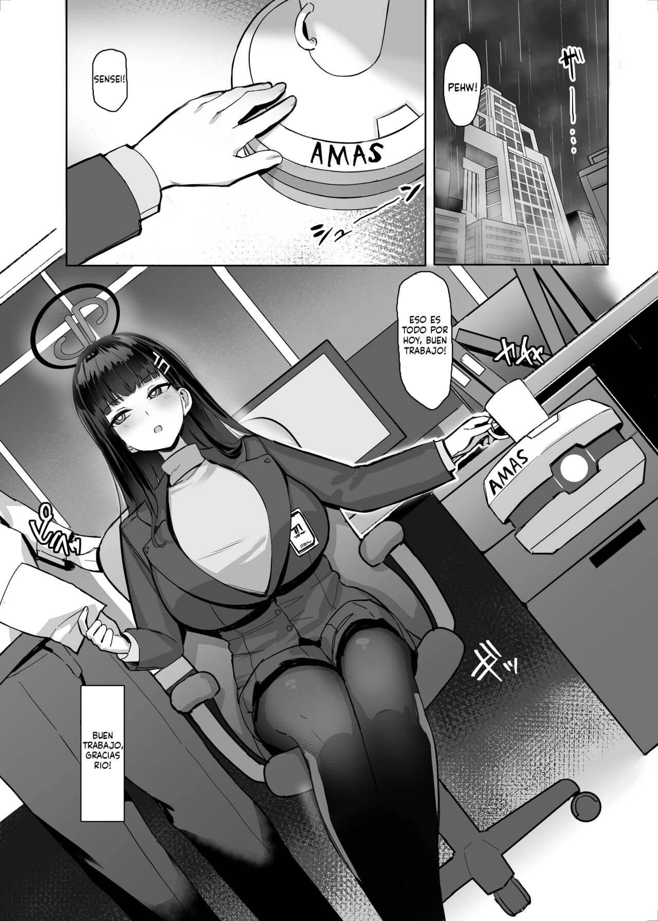 Rio no Gouri wa Ikioi de Ose page 2 full