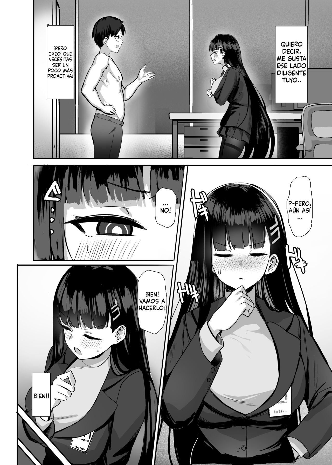 Rio no Gouri wa Ikioi de Ose page 4 full
