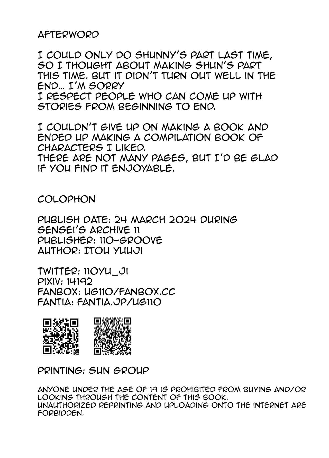 Kinkyuu Ocha Nigoshi Hon | Book About Playing Coy At A Crucial Moment page 9 full