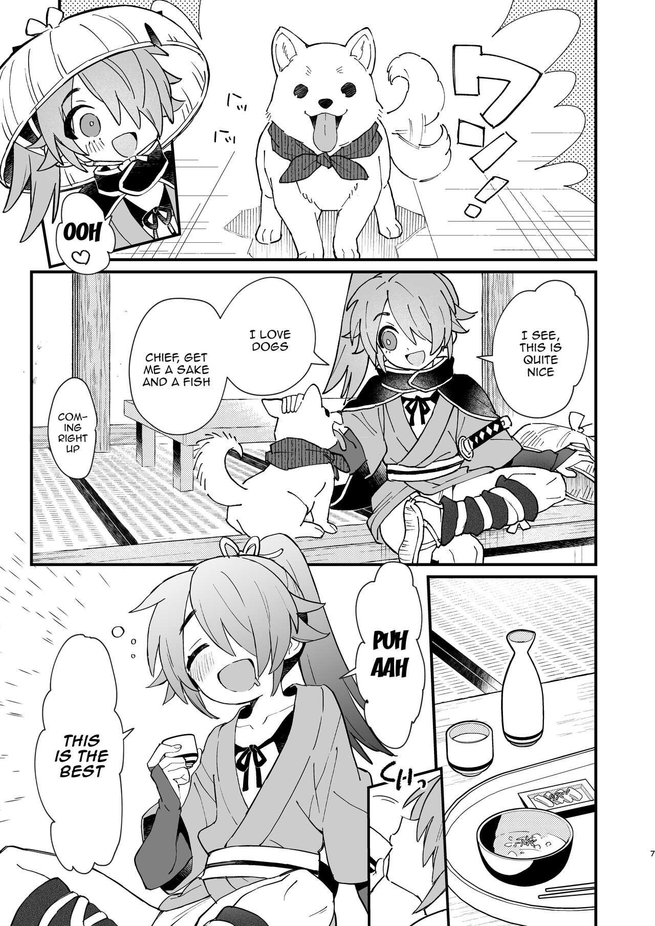Inuzakaya -Tsubakimaru Ryokouki- | Dog Izakaya - Tsubakimaru's Travel Records - page 6 full