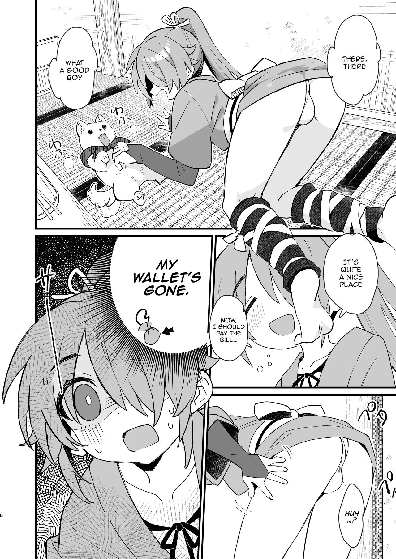 Inuzakaya -Tsubakimaru Ryokouki- | Dog Izakaya - Tsubakimaru's Travel Records - page 7 full