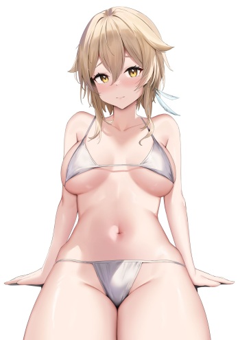 Lumine Bikini cover
