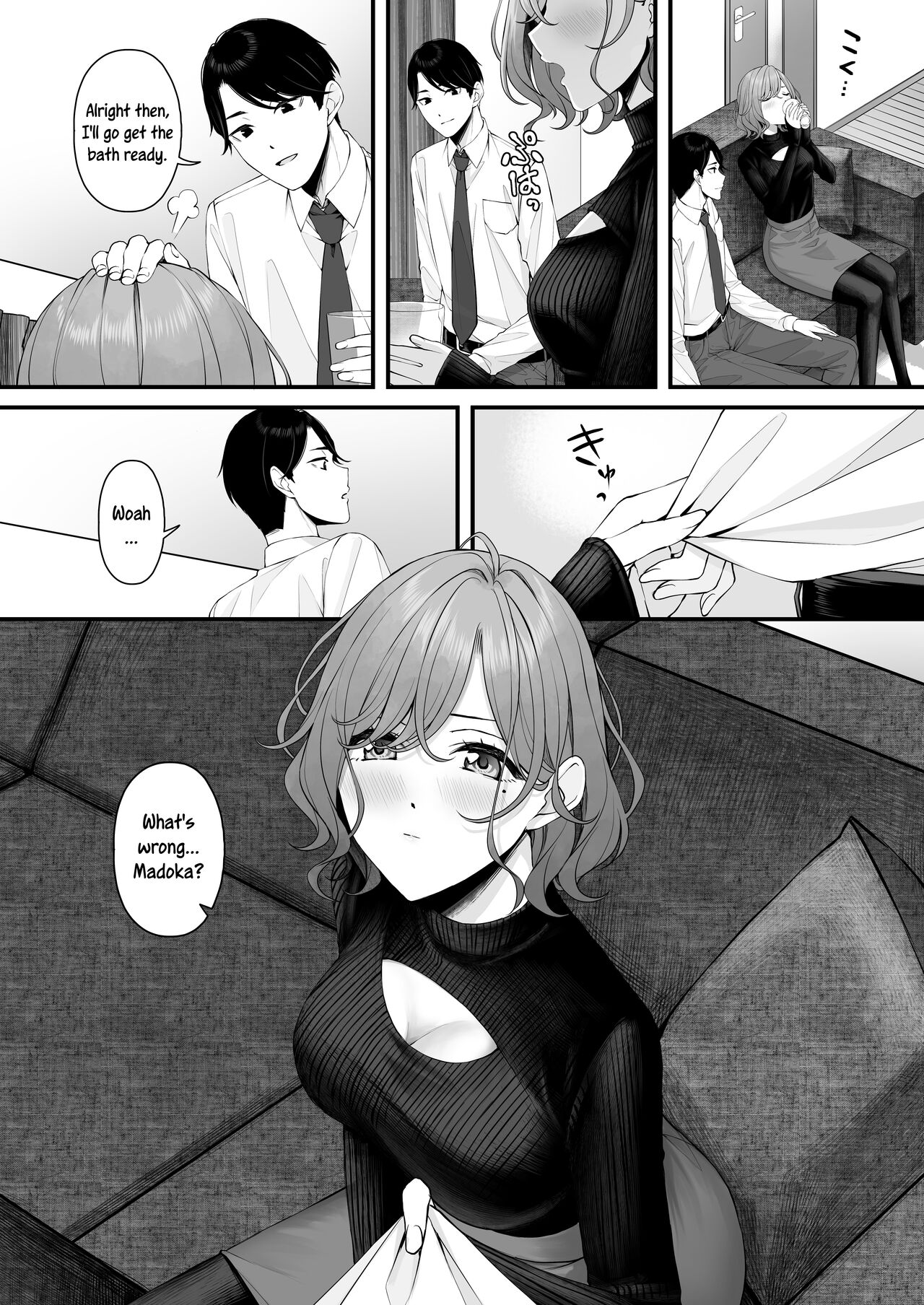 noctchill Dosukebe Goudoushi echichill ~Sayonara, Toumei datta Boku-tachi~ page 3 full