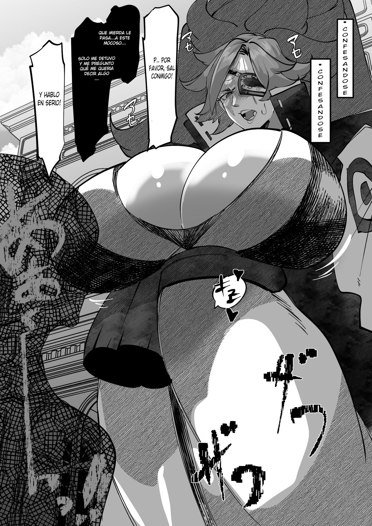 Ryohi ga Tarinai Baiken Nee-san wa Oji-san ni Tasukete morau page 2 full