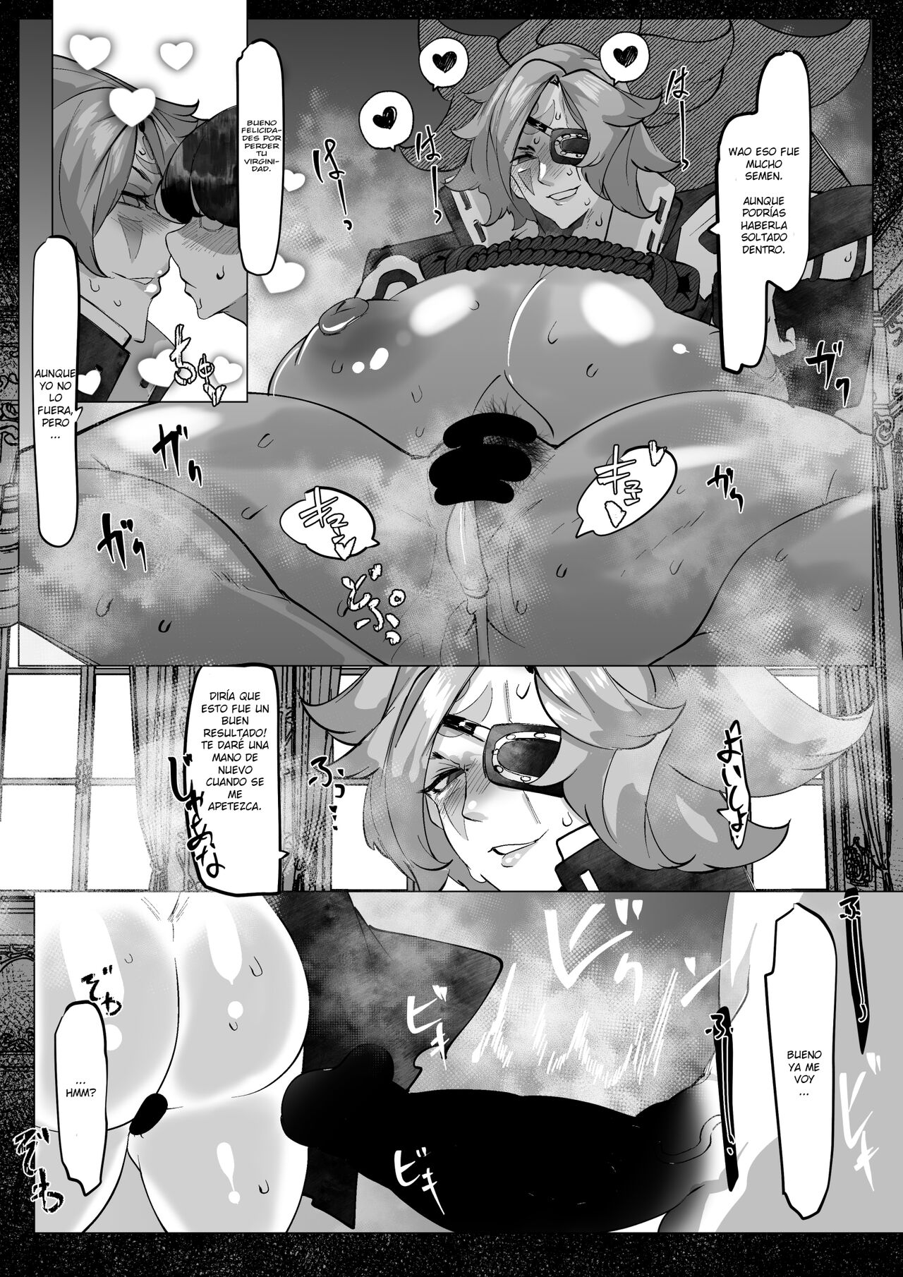 Ryohi ga Tarinai Baiken Nee-san wa Oji-san ni Tasukete morau page 8 full
