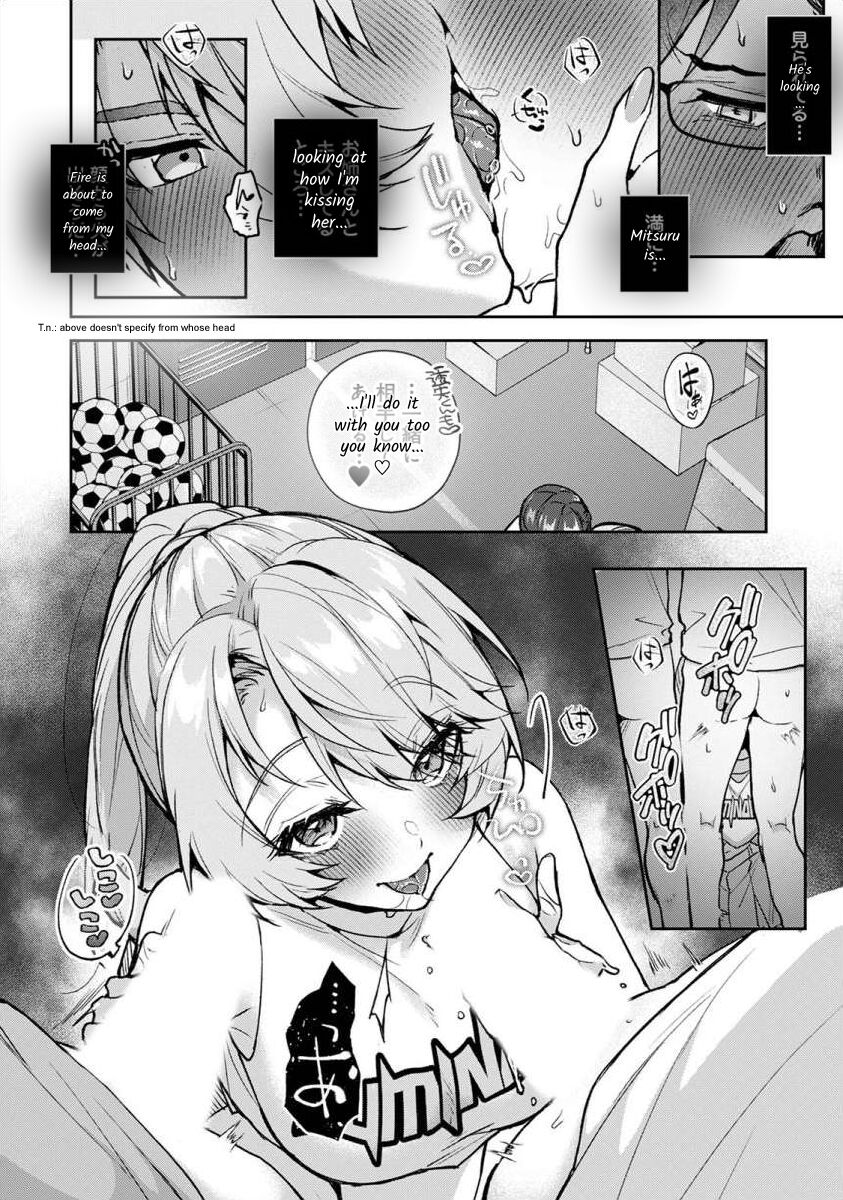 Boku-tachi wa Onee-chan no Toriko - We are captives of My sister Ch. 7 Kouhen page 3 full