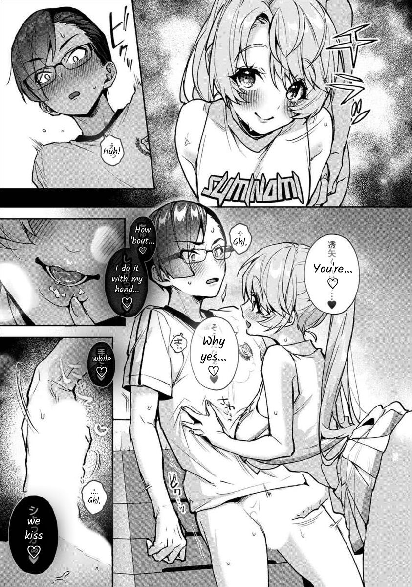 Boku-tachi wa Onee-chan no Toriko - We are captives of My sister Ch. 7 Kouhen page 8 full