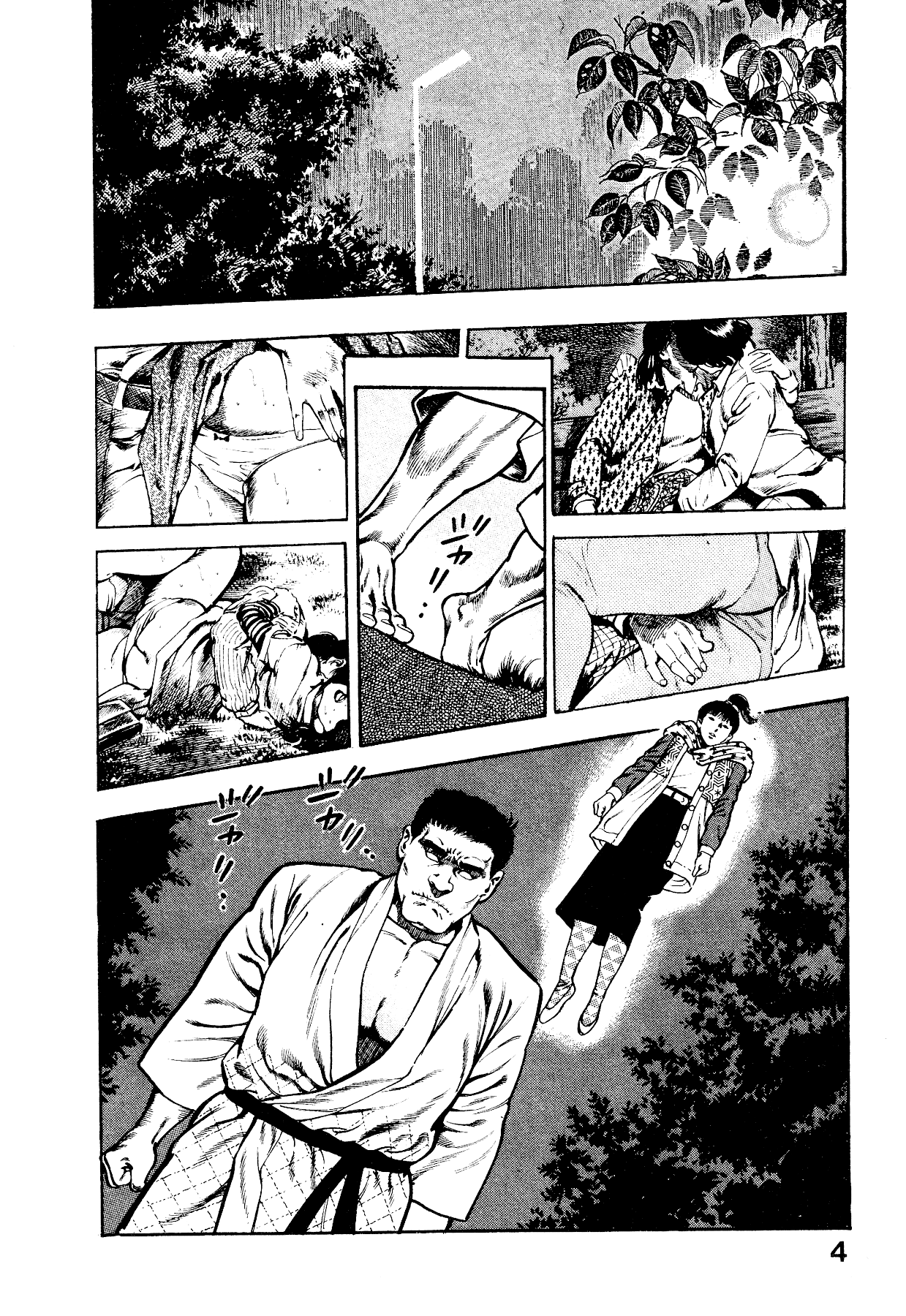 Habu Goes Forth 2 page 10 full