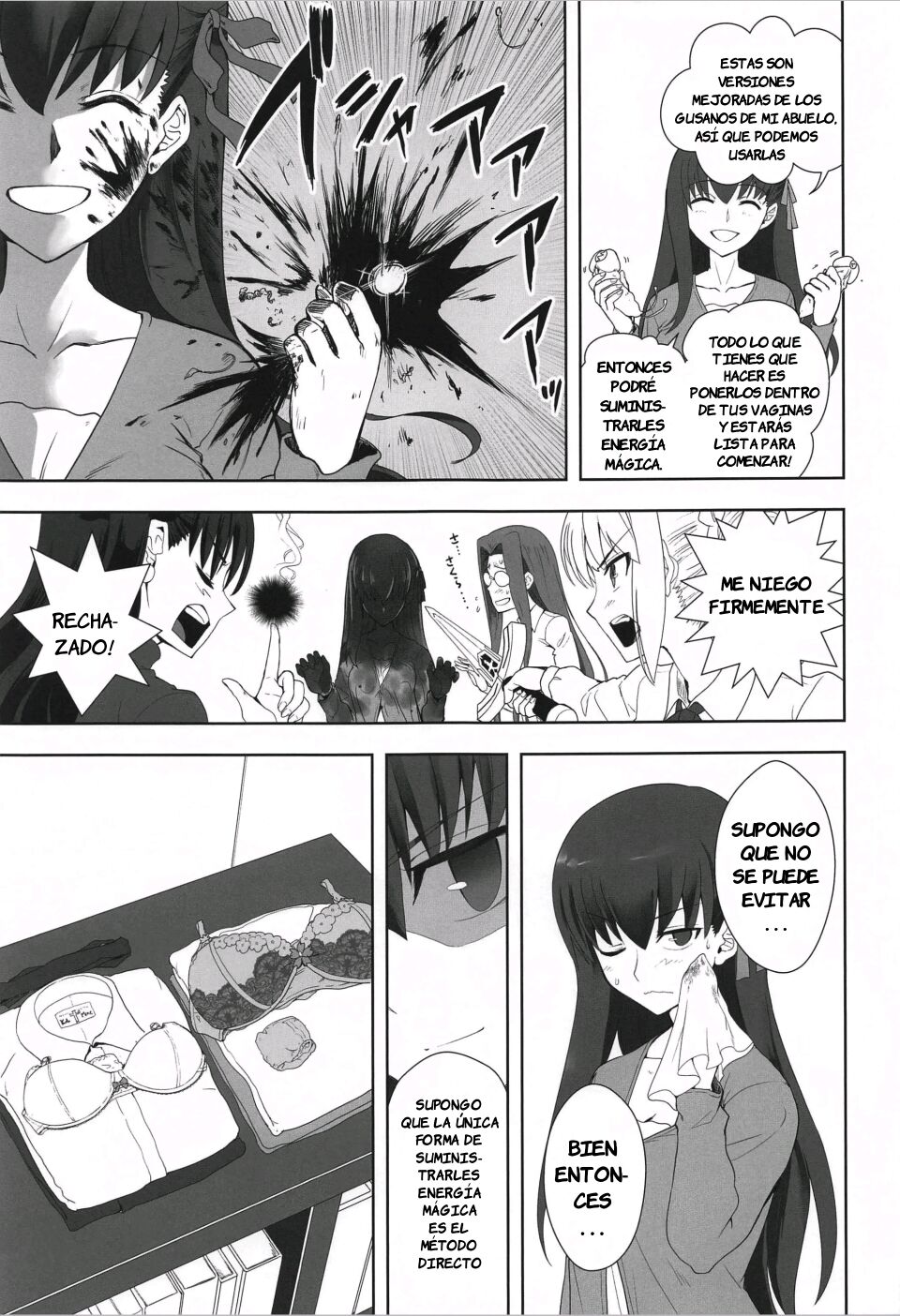Emiya Shirou no Isshuukan page 8 full