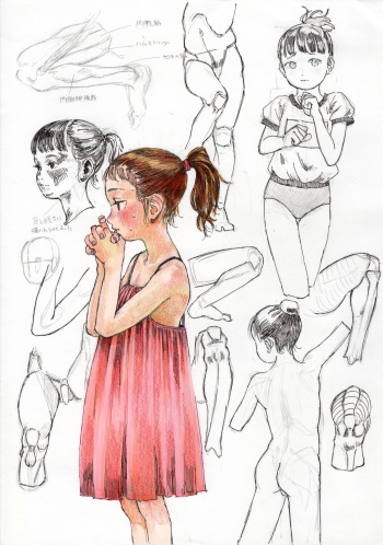 Artist - oekaki ojisan cover