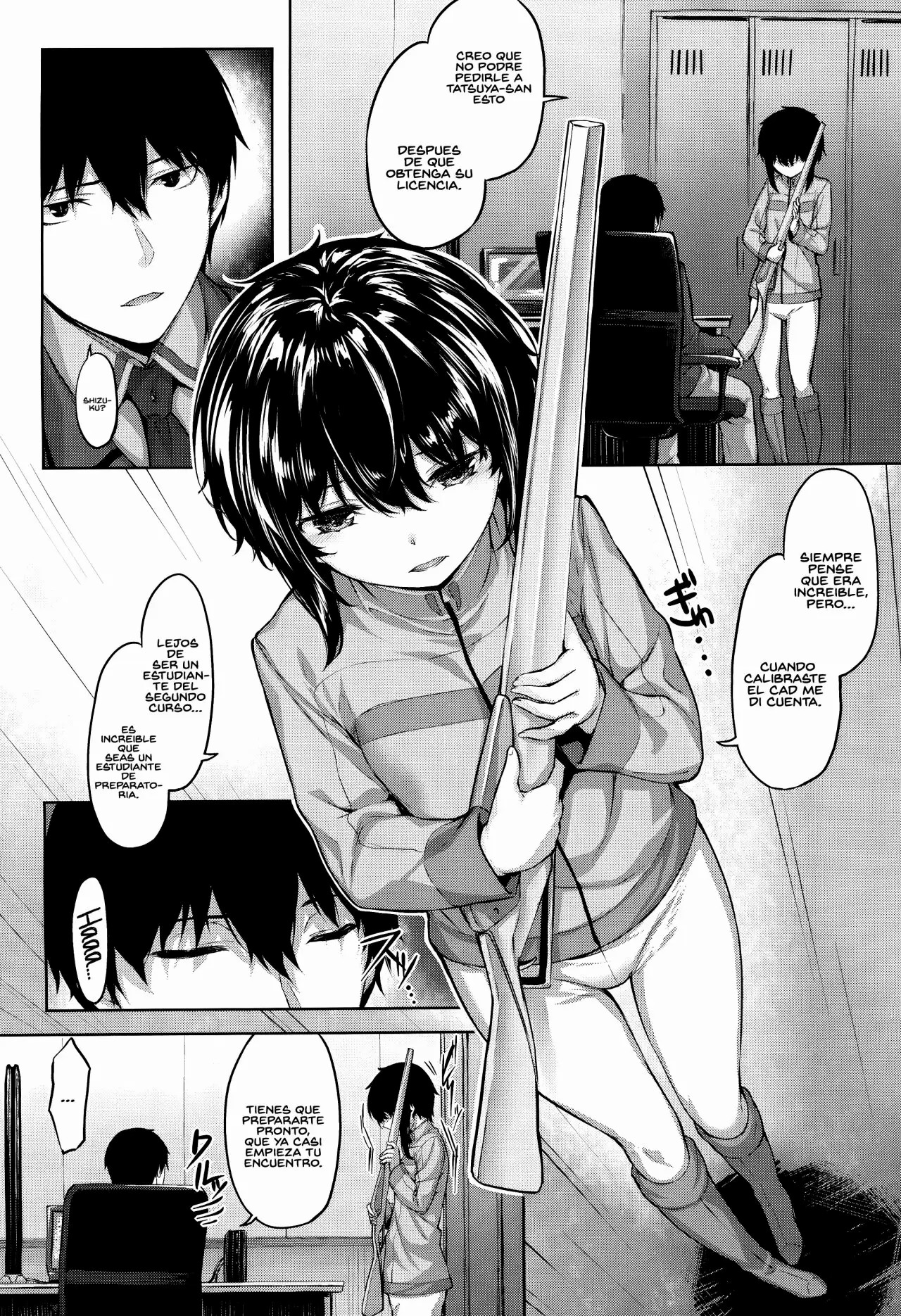 Shizuku no Himegoto | Shizuku's Secret page 3 full