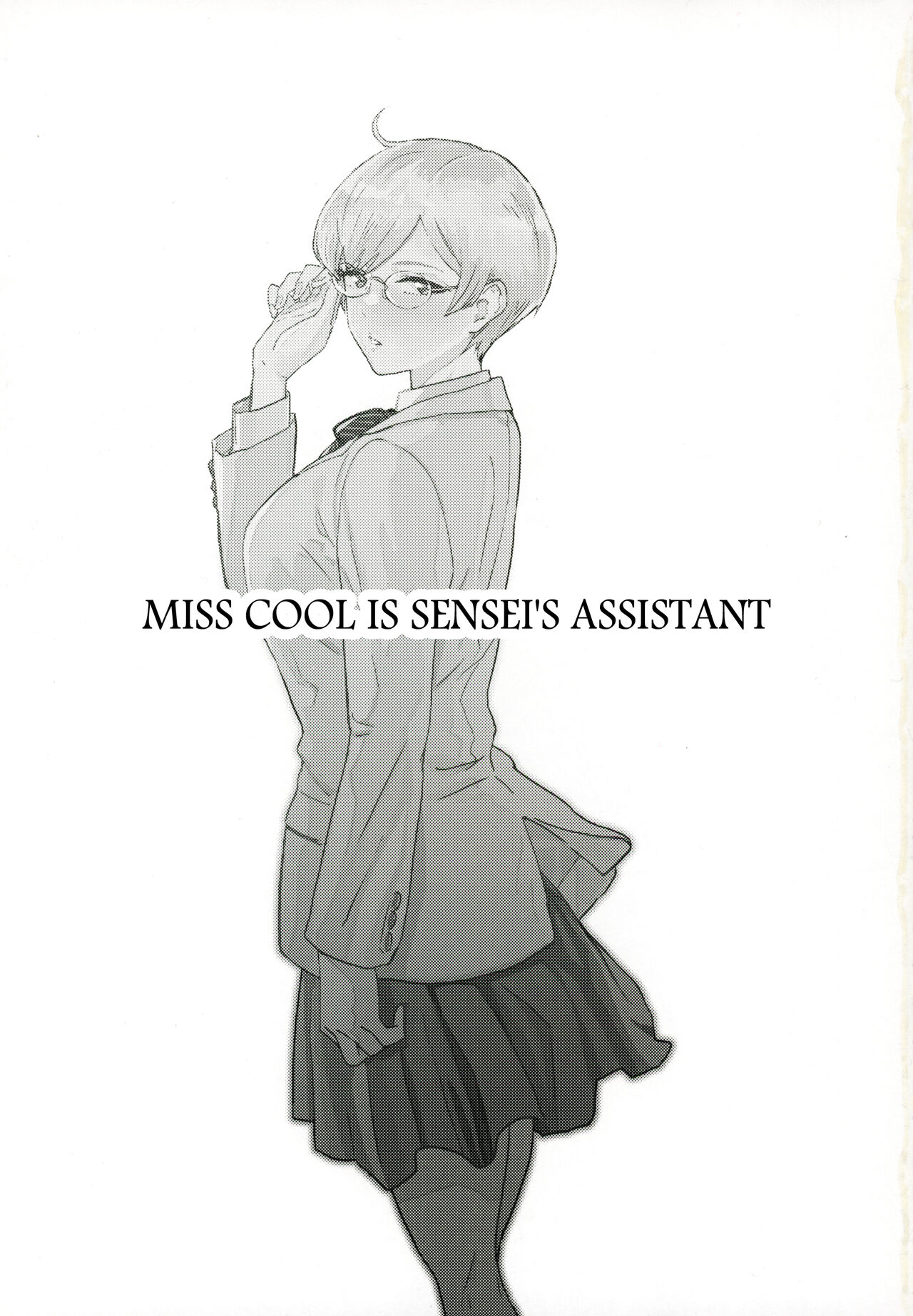 Cool-chan wa Sensei Kakari | Miss Cool is Sensei's Assistant page 2 full