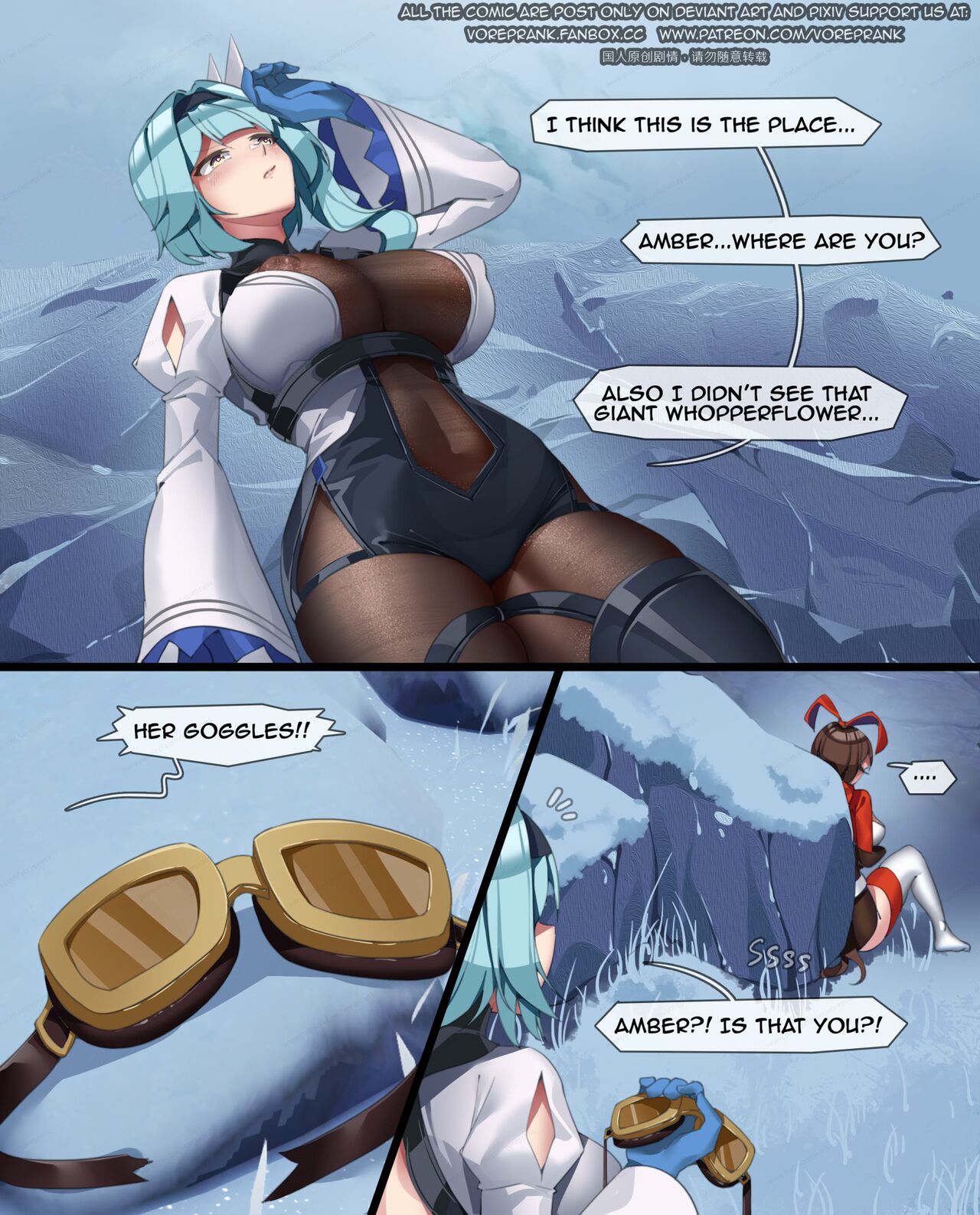 A failed rescue page 3 full