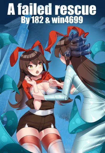 A failed rescue cover