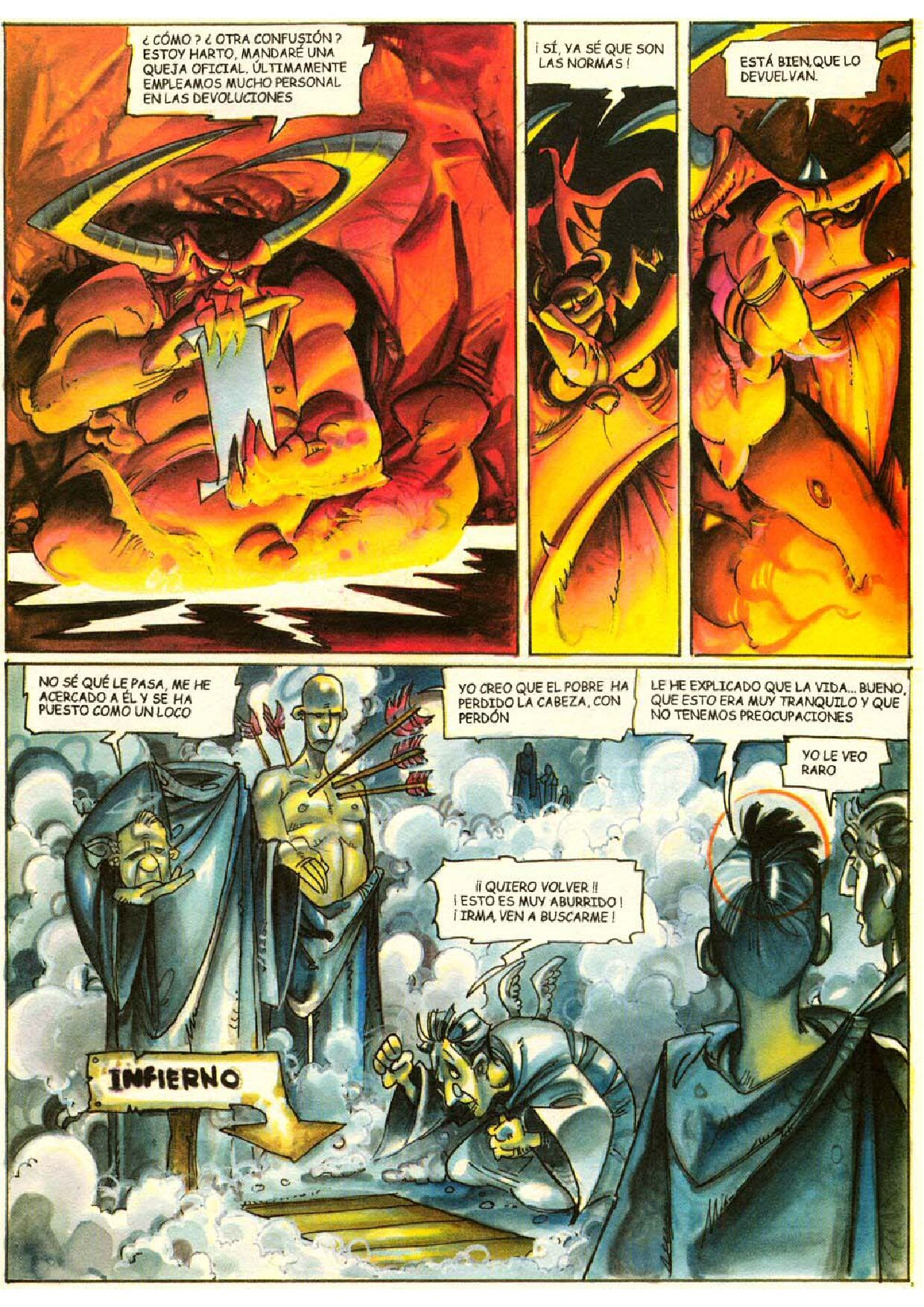 Penthouse Comix #67 page 8 full