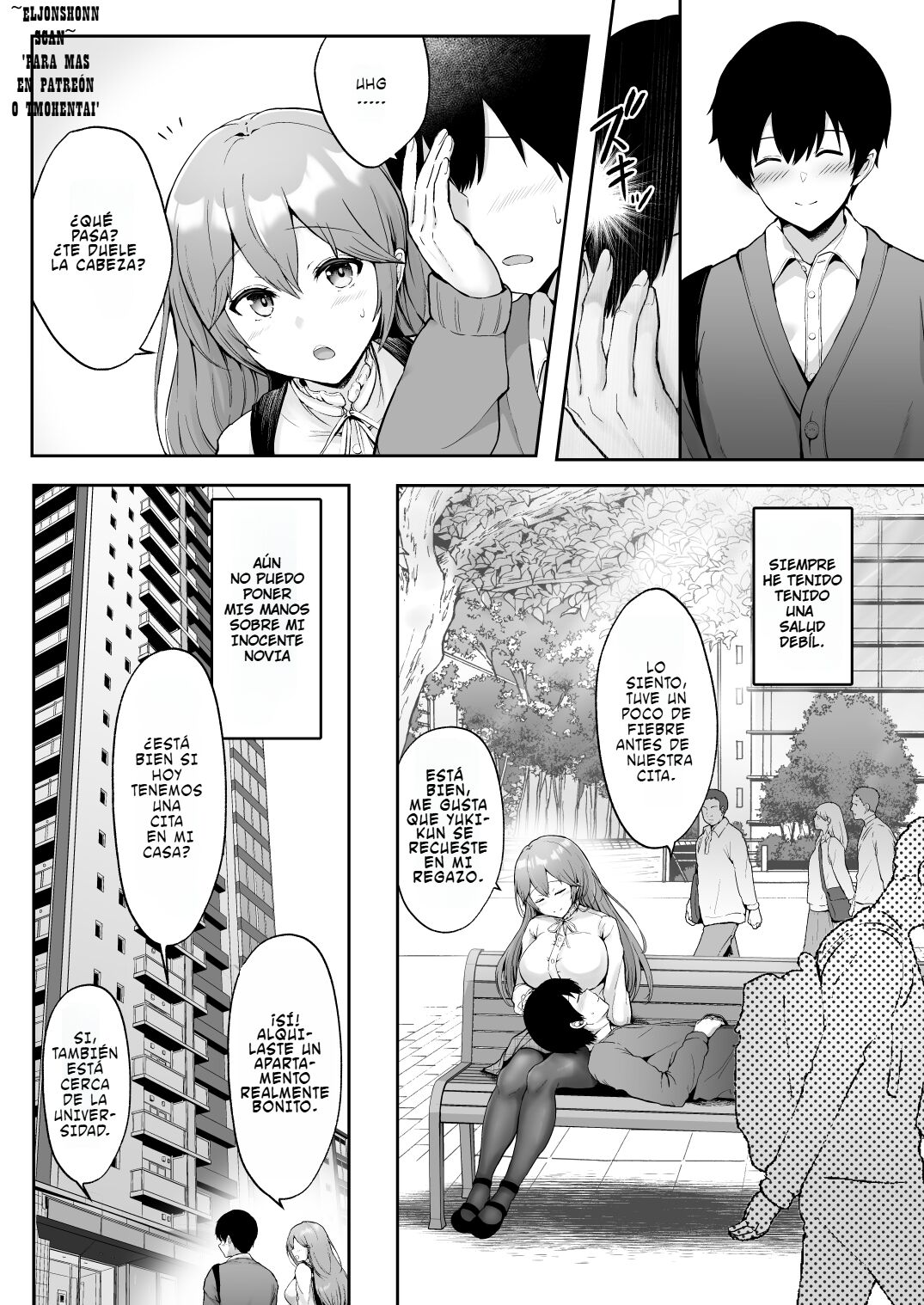 Soshite Kyou mo Moteasobareru 01 page 5 full