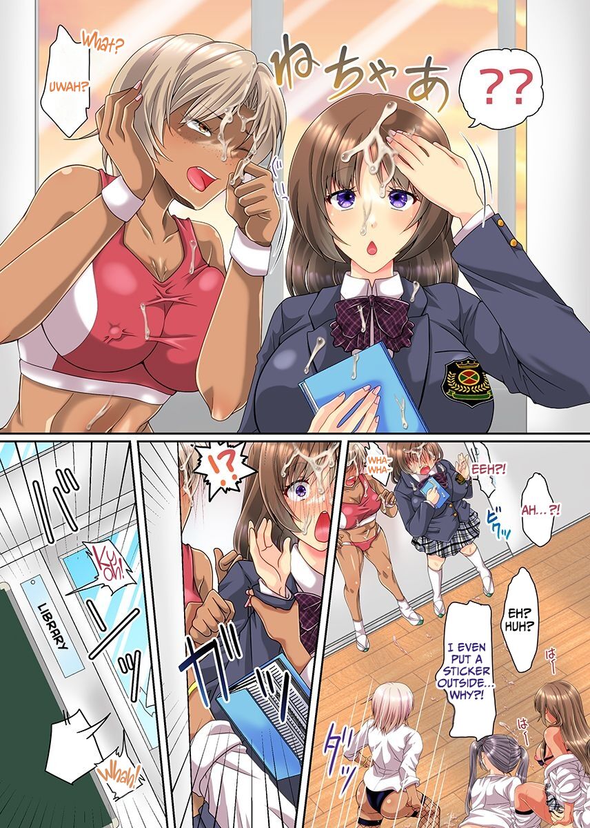 Onee-chan ni Ai ni Kita Dake na no ni! 2 Ane to Sono Gal Tomo to Kurasu Joshi ga Boku no Are o Kiniicchatte Harem! page 7 full