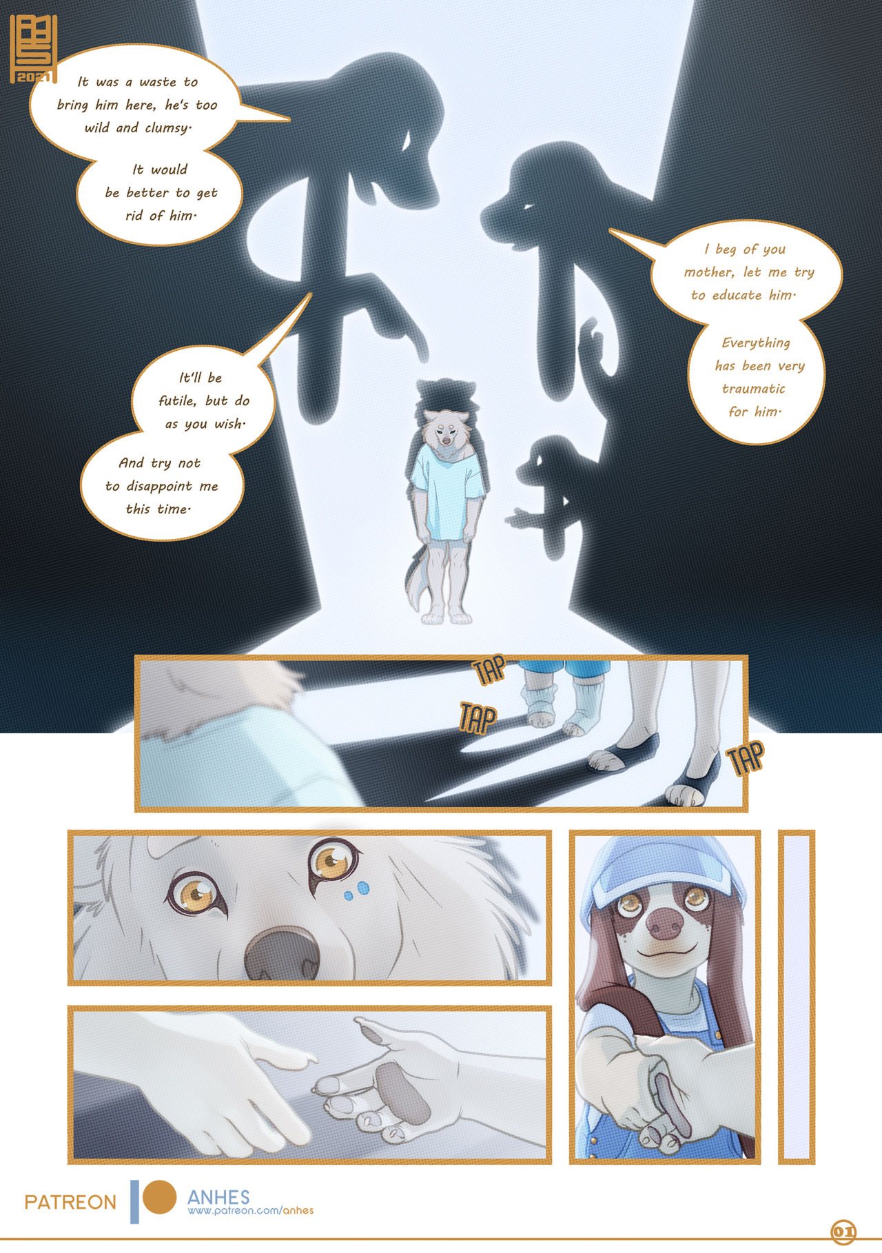 Lush Puppies Chapter 3: Petty Problematic Passions page 3 full